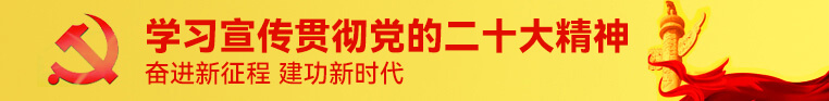 鄭州市第七人民醫(yī)院